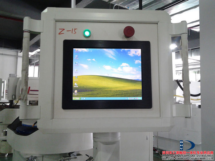 Industrial control AG